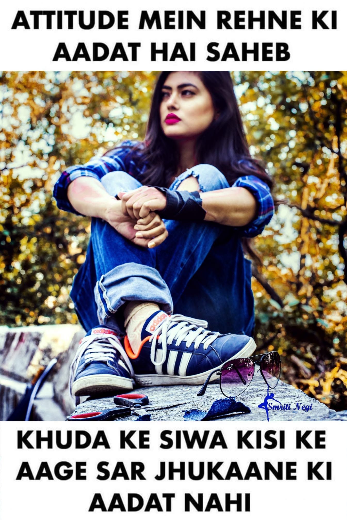 ATTITUDE MEIN REHNE KA