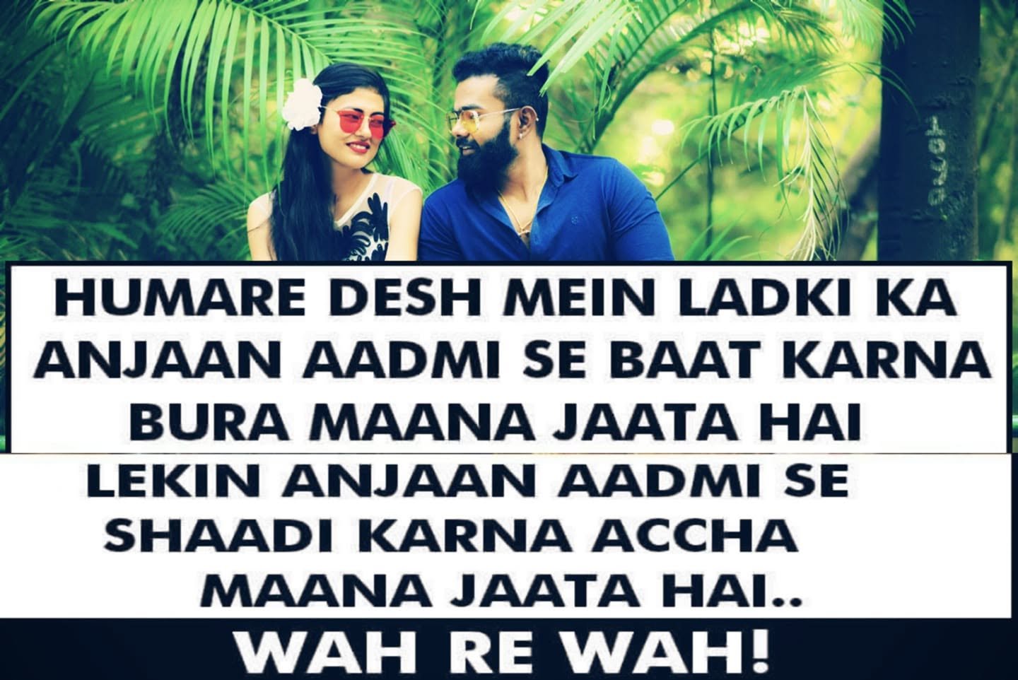 WAH RE WAH!
